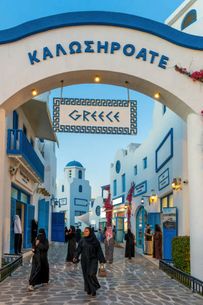 Greece