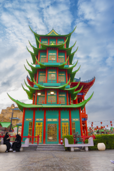 China