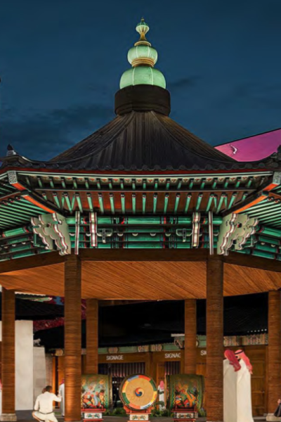 South Korea